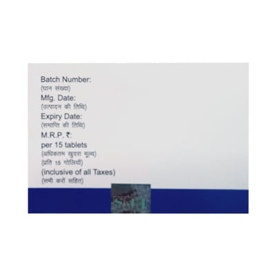 Baga 100mg Strip Of 15 Tablets