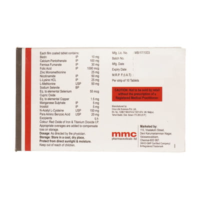 New Hemocare Hg Strip Of 10 Tablets