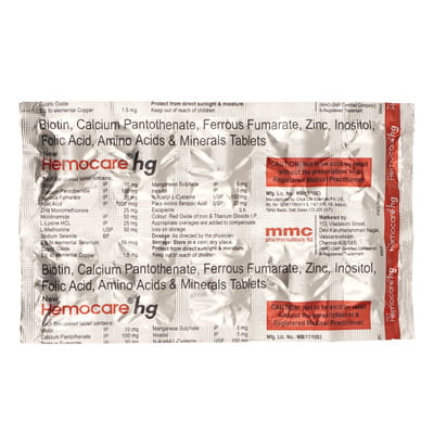 New Hemocare Hg Strip Of 10 Tablets
