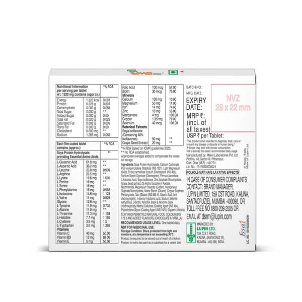 Vms Max Strip Of 10 Tablets