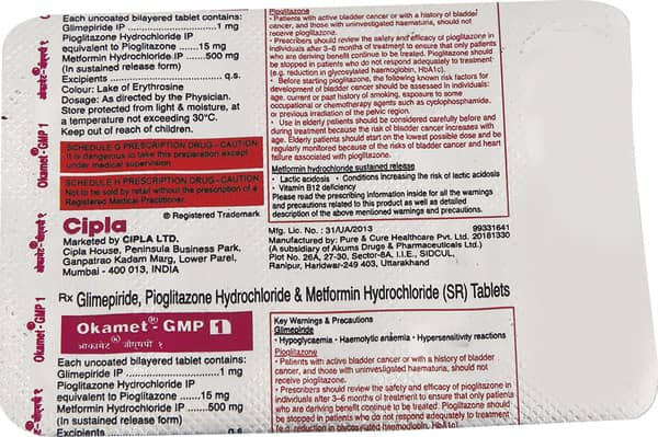 Okamet Gmp 1mg Strip Of 10 Tablets