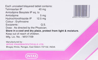 Tah 40mg Strip Of 15 Tablets