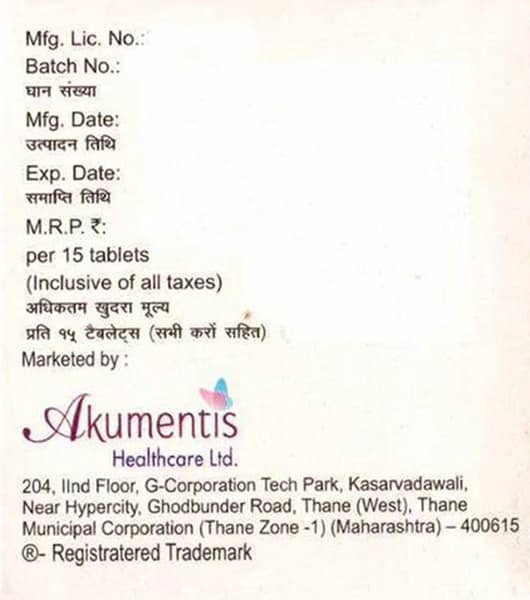 Benitowa Beta 50mg Strip Of 15 Tablets