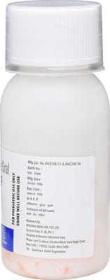 Clavcep 50mg Bottle Of 30ml Dry Syrup