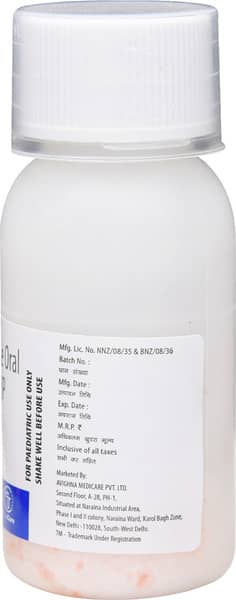 Clavcep 50mg Bottle Of 30ml Dry Syrup