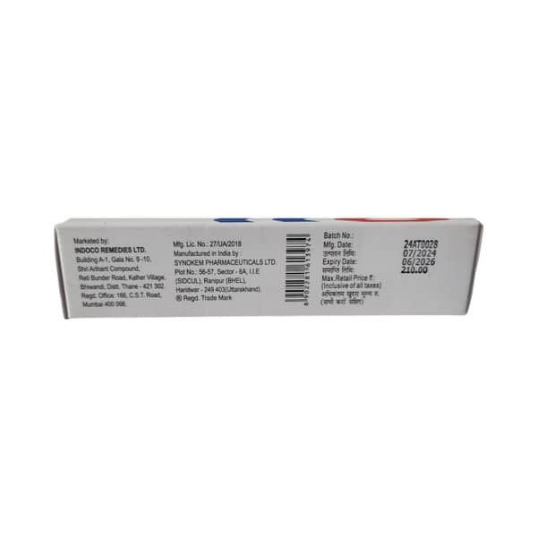 Ninaf 2% Tube Of 20gm Cream