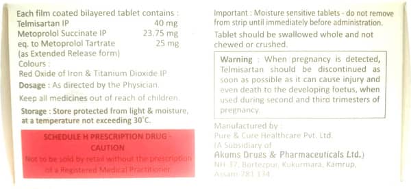 Liotel Mt 25Mg Strip Of 10 Tablets