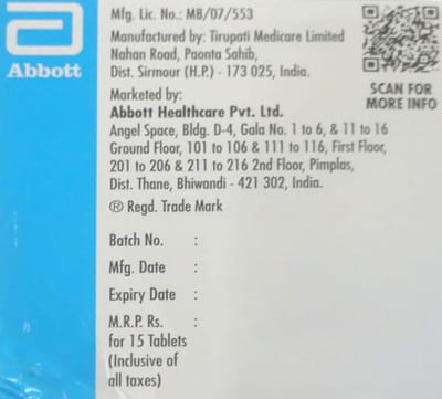 Rockbon Strip Of 15 Tablets