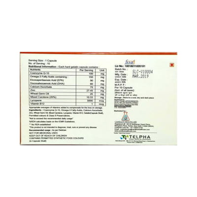 Ves Q Strip Of 10 Tablets