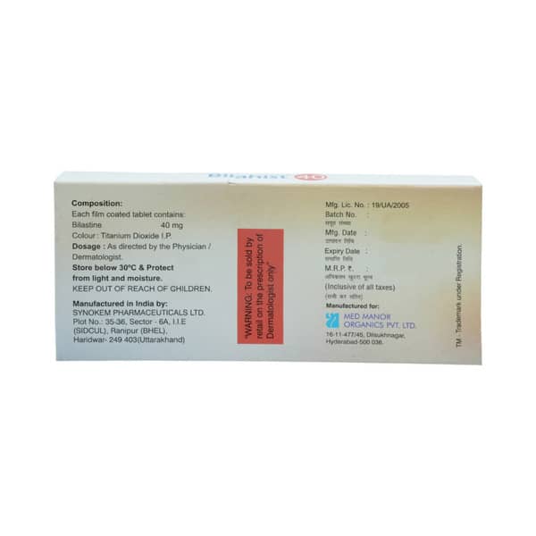 Bilahist 40Mg Strip Of 10 Tablets