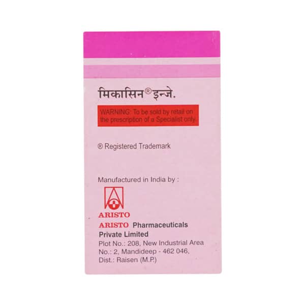 Mikacin 750mg Vial Of 3ml Injection