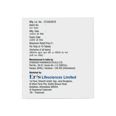 Tendia Mp 500mg Strip Of 10 Tablets