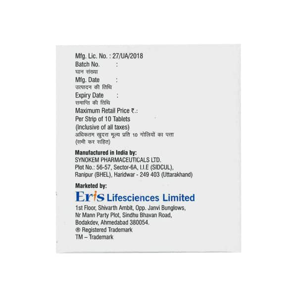 Tendia Mp 500Mg Strip Of 10 Tablets