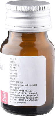 Azincure 200mg Bottle Of 15ml Suspension