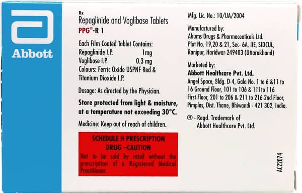 Ppg R 1mg Strip Of 15 Tablets