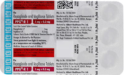 Ppg R 1mg Strip Of 15 Tablets