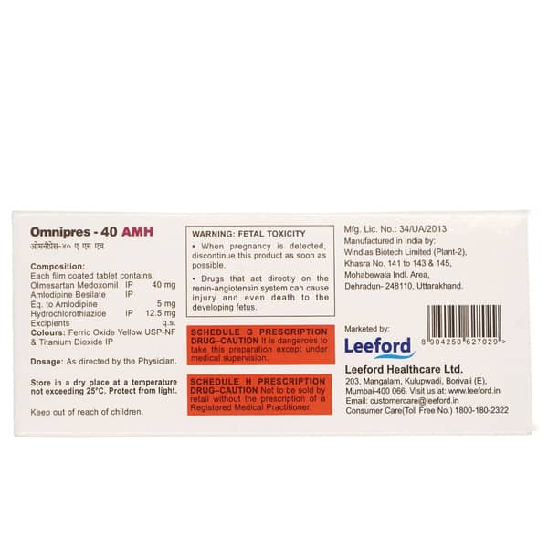 Omnipres Amh 40mg Strip Of 10 Tablets