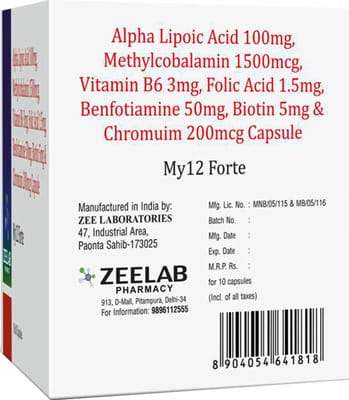 My12 Forte Strip Of 10 Capsules