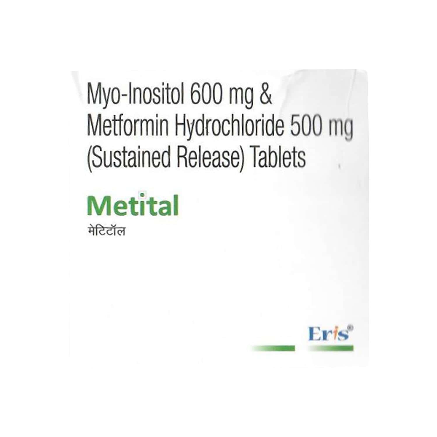 Metital Strip Of 15 Tablets: Uses, Side Effects, Price & Dosage | PharmEasy
