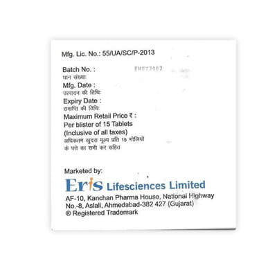 Metital Strip Of 15 Tablets