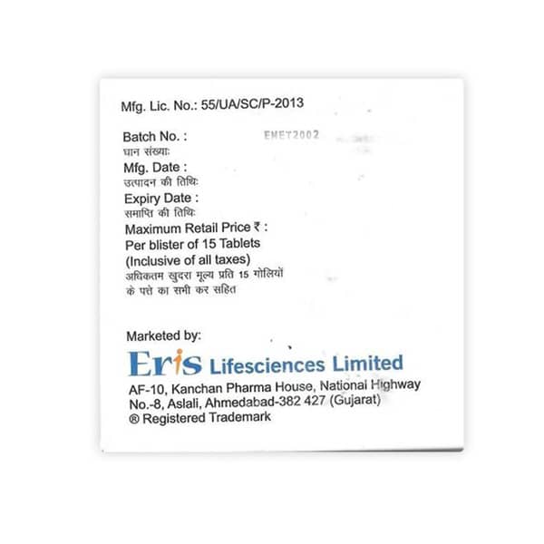 Metital Strip Of 15 Tablets