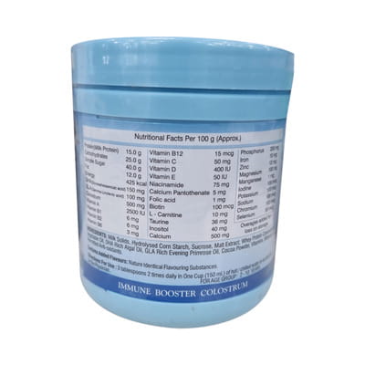 Biovit Junior Chocolate Flavour Jar Of 200gm Powder