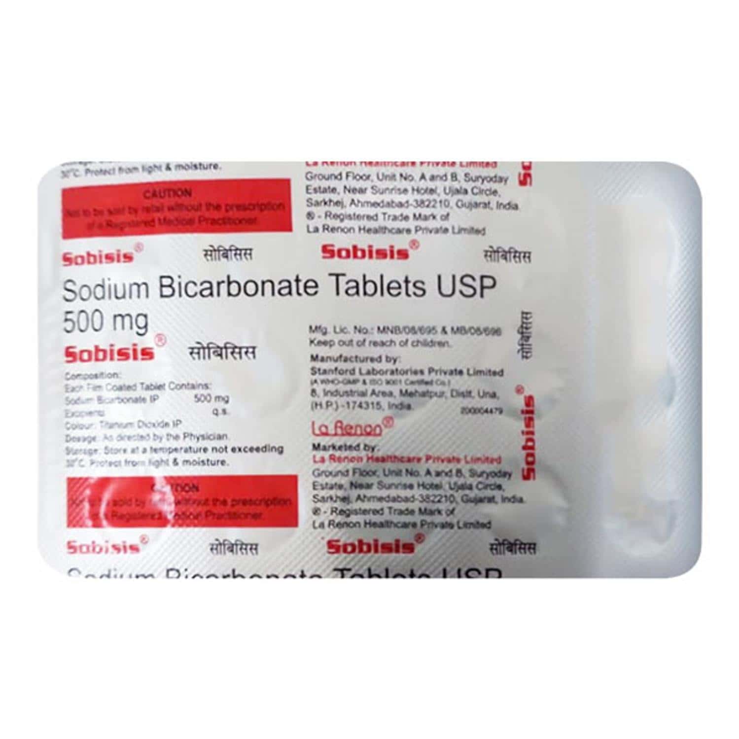 sobisis tablet