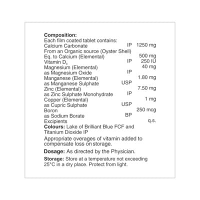 Recalmin Strip Of 15 Tablets