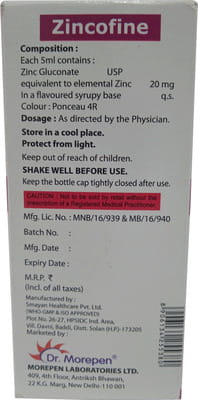 Zincofine Bottle Of 60ml Suspension