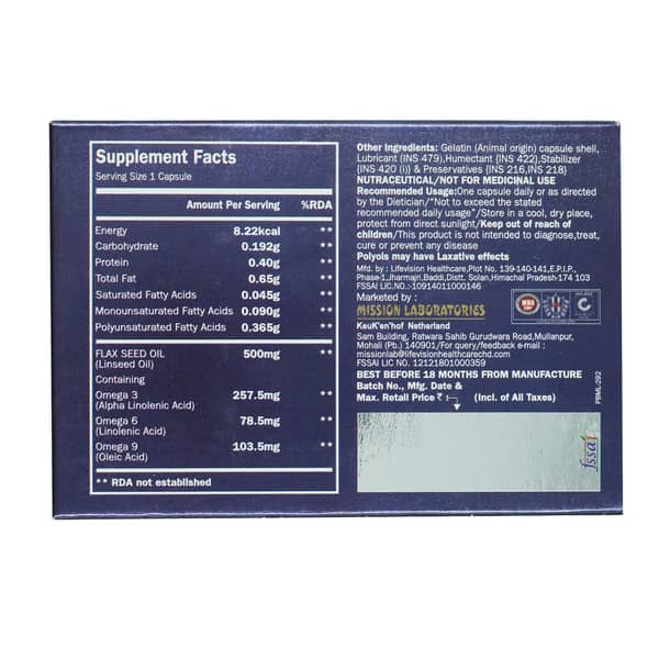 Misential 369 Strip Of 10 Softgel Capsules