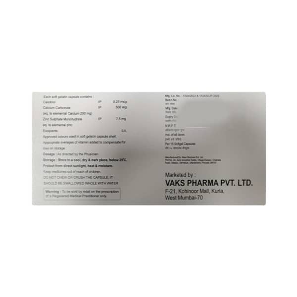 Mitocal Ct Strip Of 15 Softgel Capsules