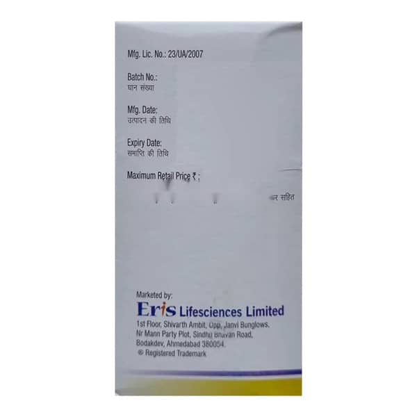 Ramisave H 5Mg Strip Of 15 Capsules