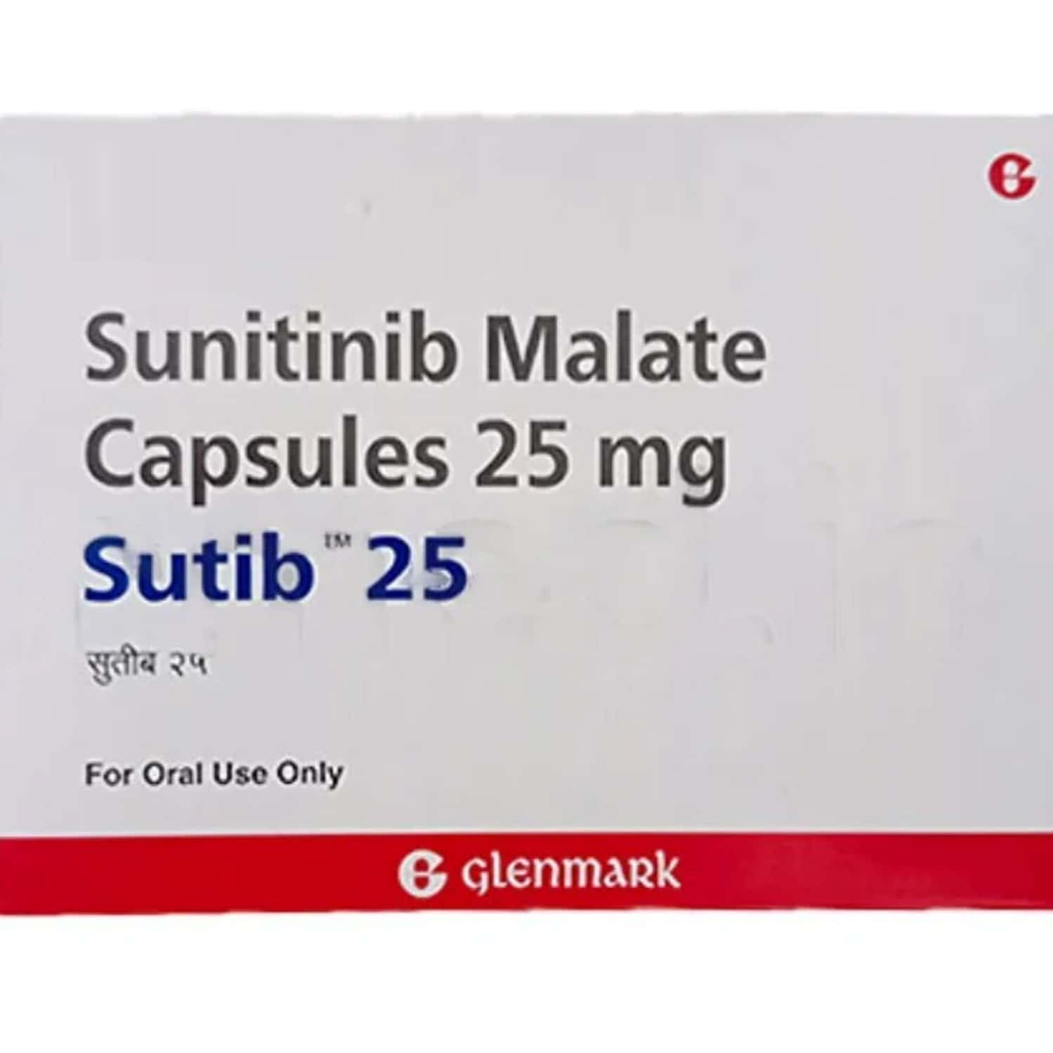 sutib 25mg capsules