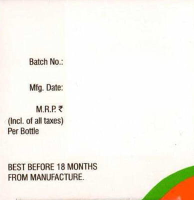 Heptagon Sugar Free Bottle Of 200ml Suspension