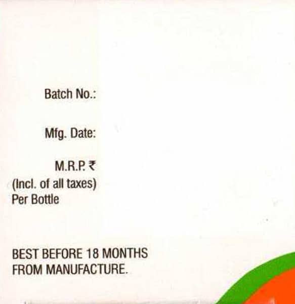 Heptagon Sugar Free Bottle Of 200ml Suspension