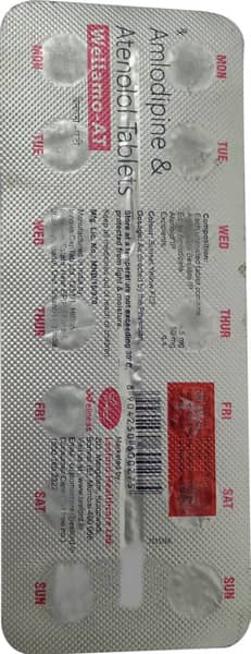 Wellamo At Strip Of 14 Tablets