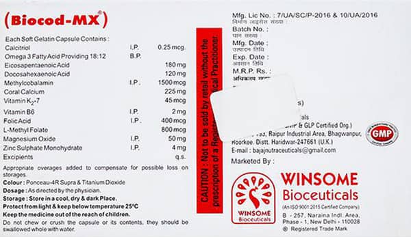 Biocod Mx Strip Of 10 Softgel Capsules