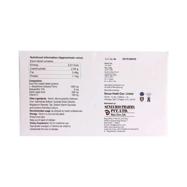 Glu Cell Od Strip Of 10 Tablets