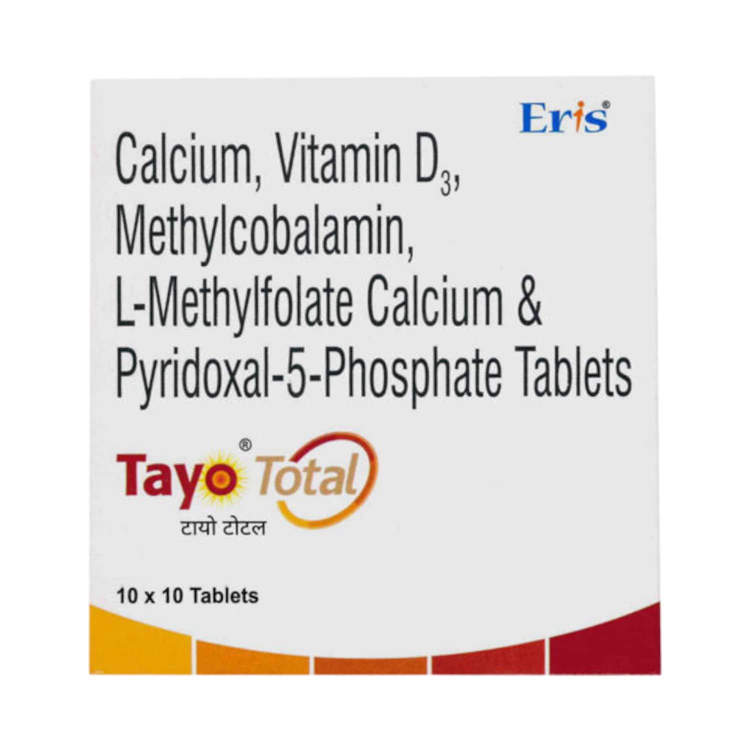 Tayo Raga Tayo Total Strip Of 15 Tablets: Uses, Side Effects, Price & Dosage ...