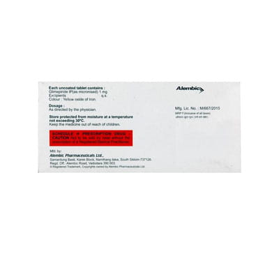 Glisen Sm 1mg Strip Of 15 Tablets