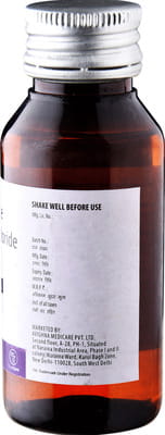 Citephi 5mg Bottle Of 60ml Syrup