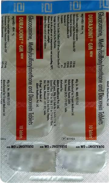 ड्यूराजॉइन्ट जीएम न्यू की स्ट्रिप 10 टैबलेट्स