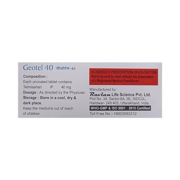 Geotel 40Mg Strip Of 10 Tablets
