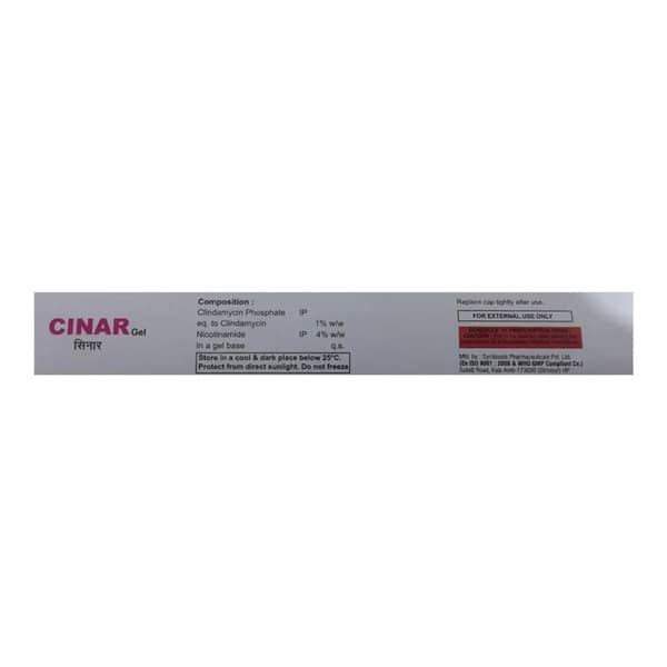 Cinar Tube Of 30Gm Gel