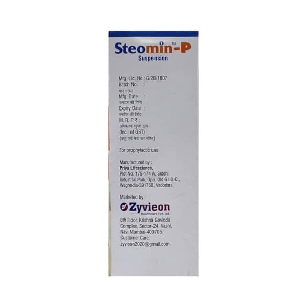 Steomin P Bottle Of 200ml Suspension