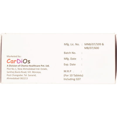 Pendicard Am 4/5mg Strip Of 10 Tablets