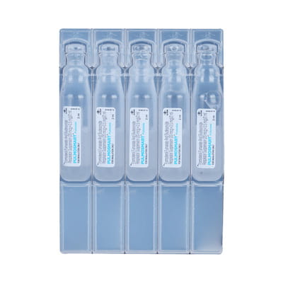 Pulmosmart 1mg 2ml Packet Of 5 Pulmules