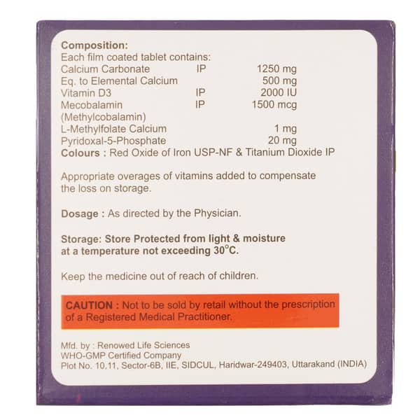 Gemfine Xt Strip Of 15 Tablets
