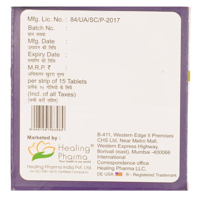 Gemfine Xt Strip Of 15 Tablets