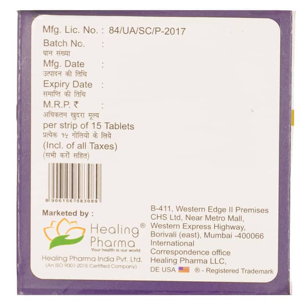 Gemfine Xt Strip Of 15 Tablets